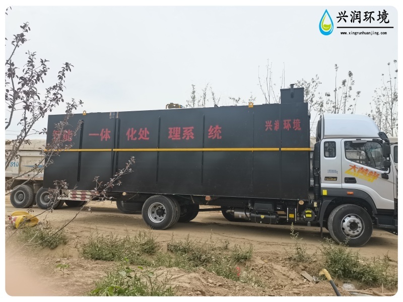 地埋一體化污水處理設(shè)備